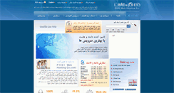 Desktop Screenshot of phdi-co.com